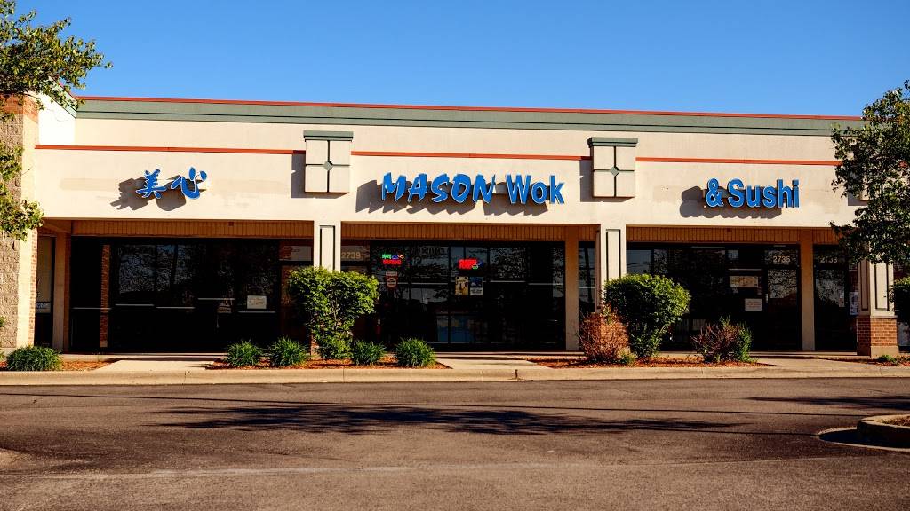 Mason Wok and Sushi | restaurant | 2735 US-34, Oswego, IL 60543, USA | 6305546688 OR +1 630-554-6688