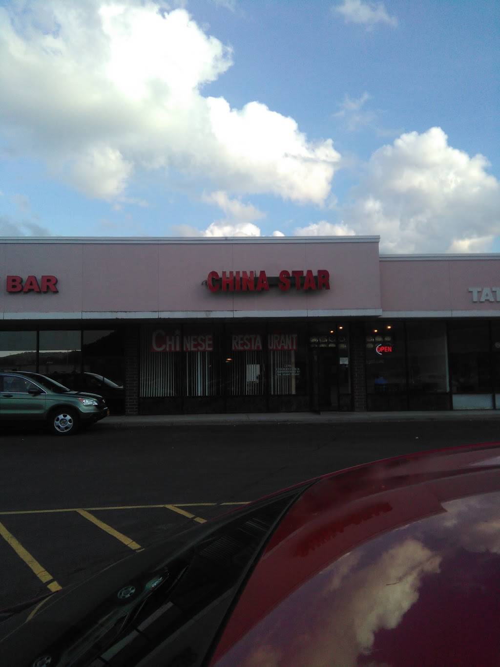 China Star | restaurant | 1139 Upper, Front St, Binghamton, NY 13905, USA | 6077781998 OR +1 607-778-1998
