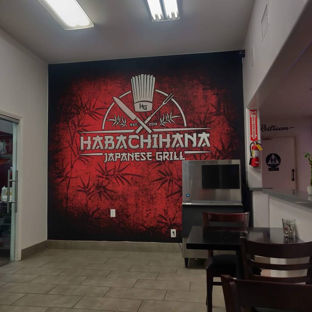 Habachihana Japanese Grill | restaurant | 2561 W Ball Rd, Anaheim, CA 92804, USA | 7143914418 OR +1 714-391-4418