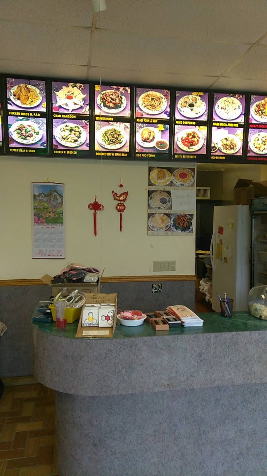 China King Chinese | restaurant | 455 Chestnut St, Kulpmont, PA 17834, USA | 5703733889 OR +1 570-373-3889