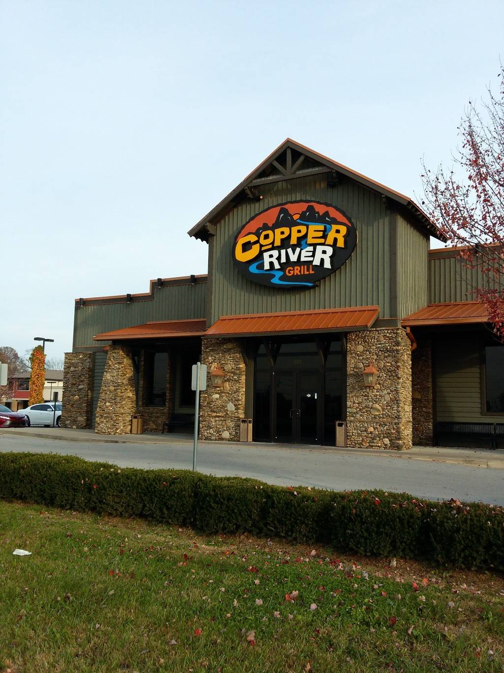 Copper River Grill | restaurant | 501 Keene Crossing Dr, Nicholasville, KY 40356, USA | 8598850044 OR +1 859-885-0044