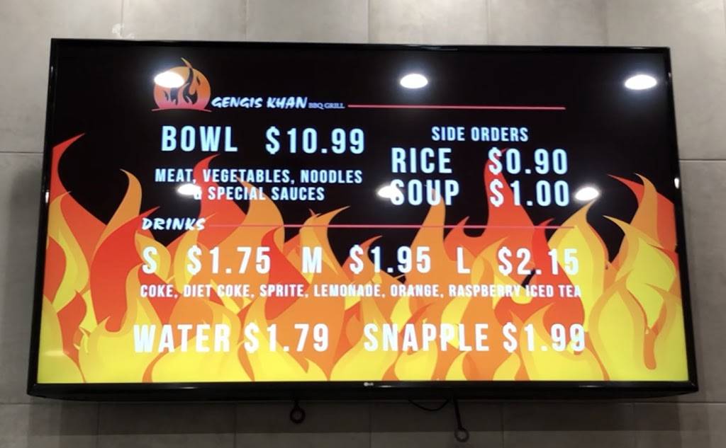 GENGIS KHAN | restaurant | 3213 Glendale Galleria, Glendale, CA 91204, USA | 3104478693 OR +1 310-447-8693