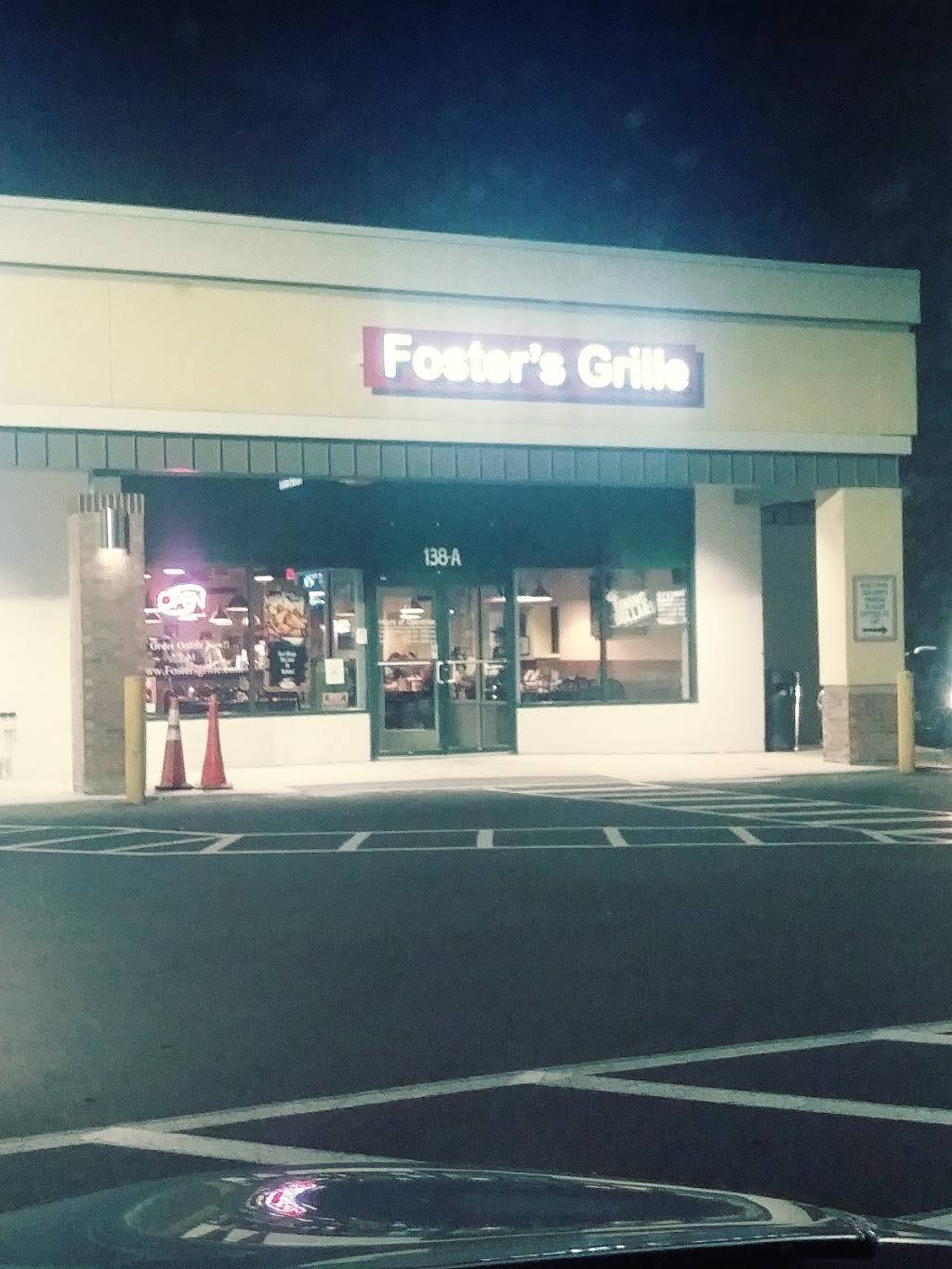 Fosters Grille | restaurant | 138 – A Maple Ave W, Vienna, VA 22180, USA | 7032812224 OR +1 703-281-2224