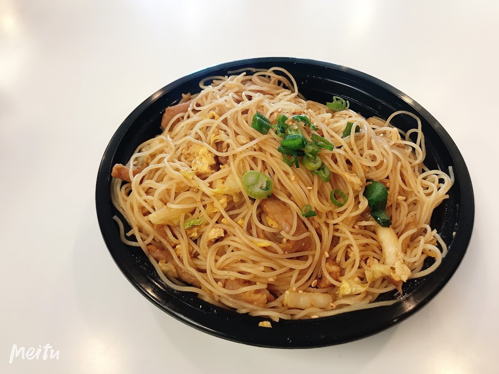 Asian Noodle | restaurant | 902 Regent St, Madison, WI 53715, USA | 6084676210 OR +1 608-467-6210