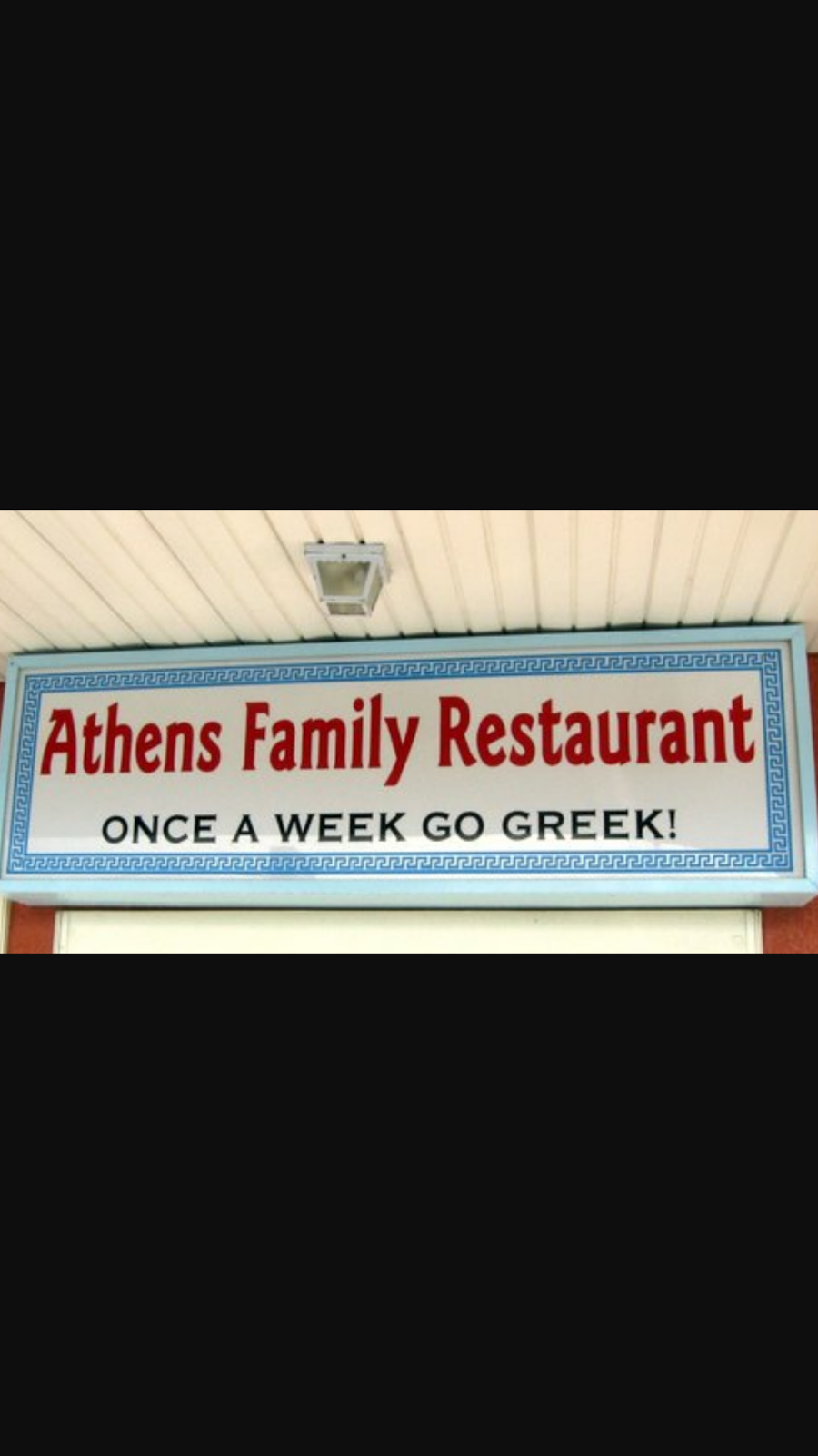 Athens Family Restaurant | restaurant | 1401 S Ridgewood Ave #1, Edgewater, FL 32132, USA | 3868478601 OR +1 386-847-8601