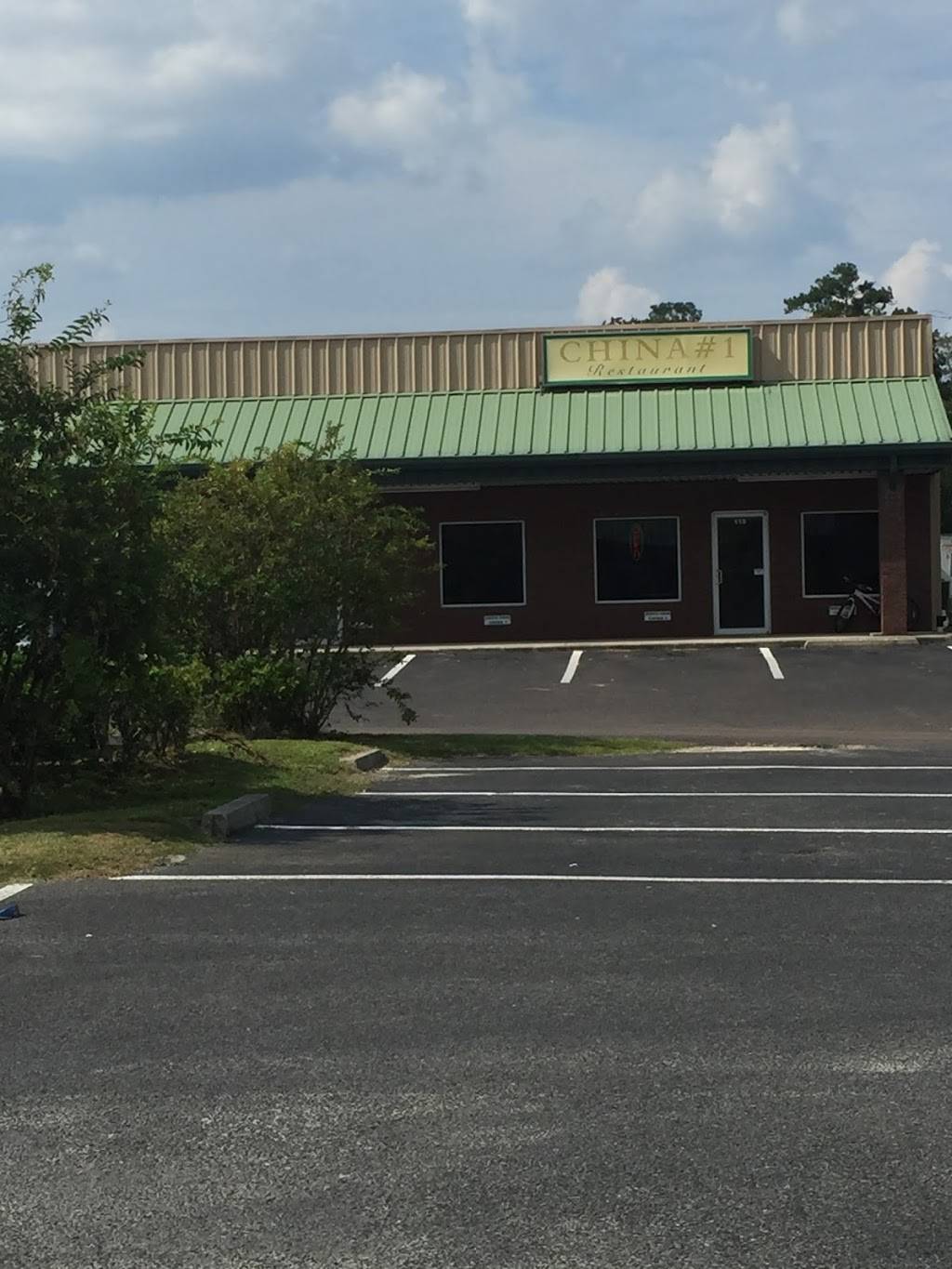 China 1 | restaurant | 551876 US-1, Hilliard, FL 32046, Hilliard, FL 32046, USA | 9048457907 OR +1 904-845-7907