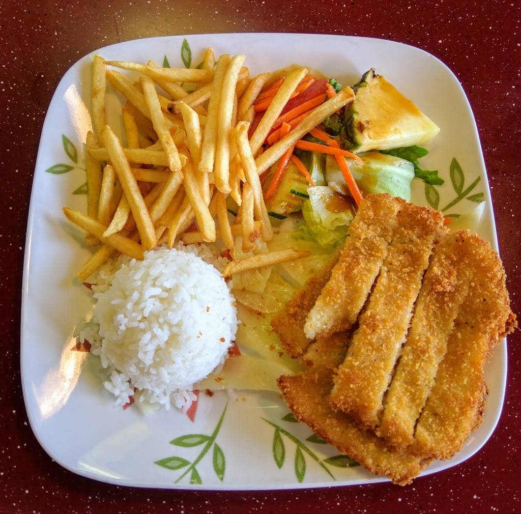 Aloha Hawaiian BBQ | restaurant | 5260 Princess Anne Rd, Virginia Beach, VA 23462, USA | 7574999699 OR +1 757-499-9699