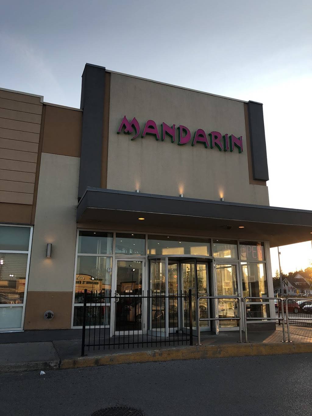 Mandarin Restaurant | restaurant | 16655 Yonge St, Newmarket, ON L3X 1V6, Canada | 9058987100 OR +1 905-898-7100