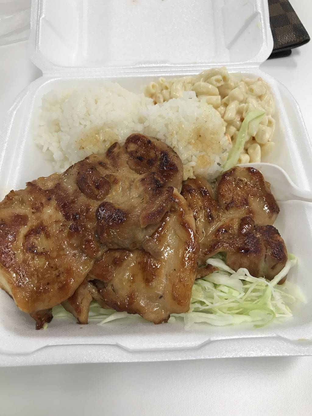 L&L Hawaiian Barbeque | restaurant | 20038 W Valley Hwy #107, Kent, WA 98032, USA | 2532777925 OR +1 253-277-7925