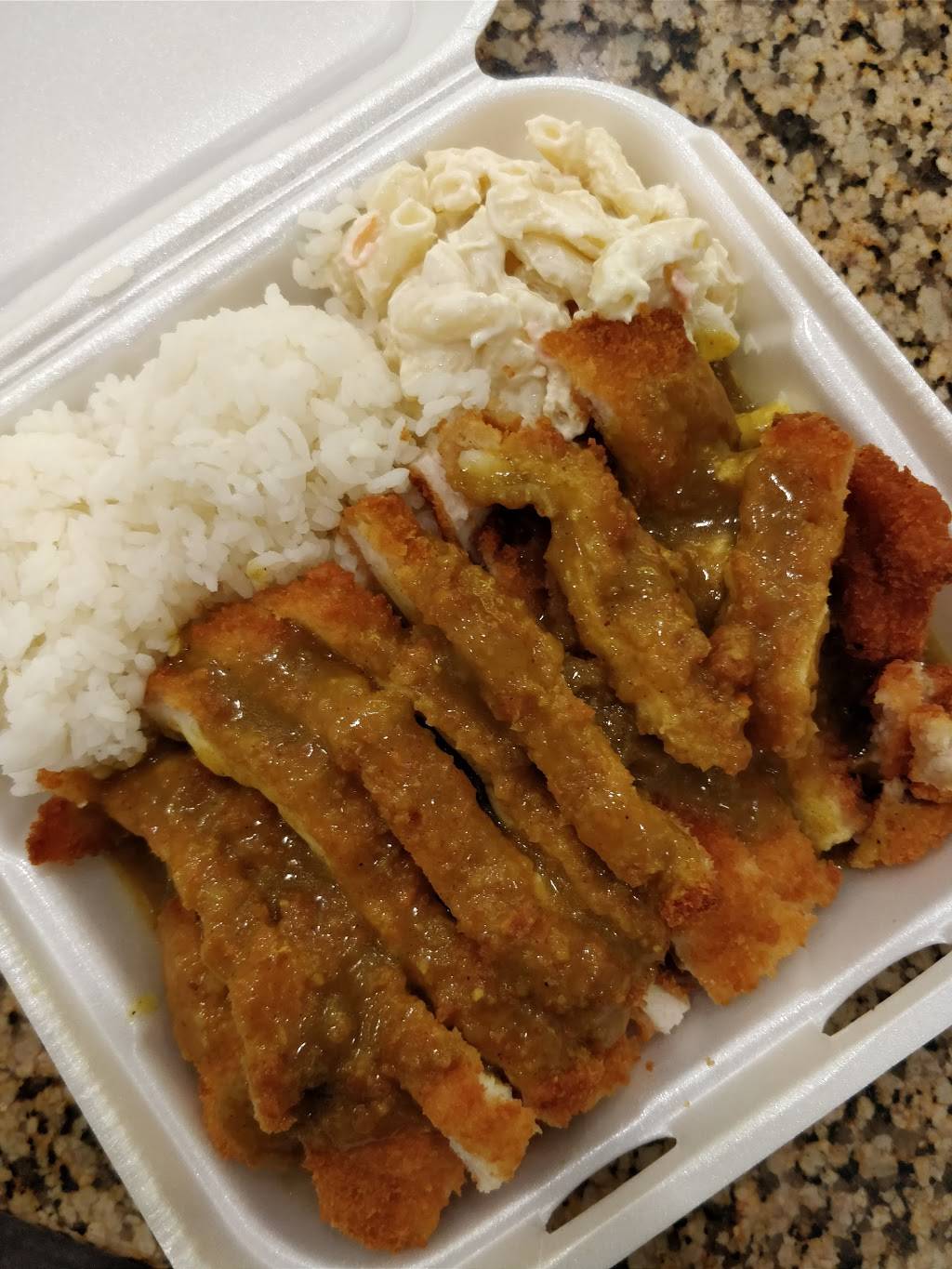 L&L Hawaiian Barbecue | restaurant | 5150 Mae Anne Ave #204, Reno, NV 89523, USA | 7753228888 OR +1 775-322-8888