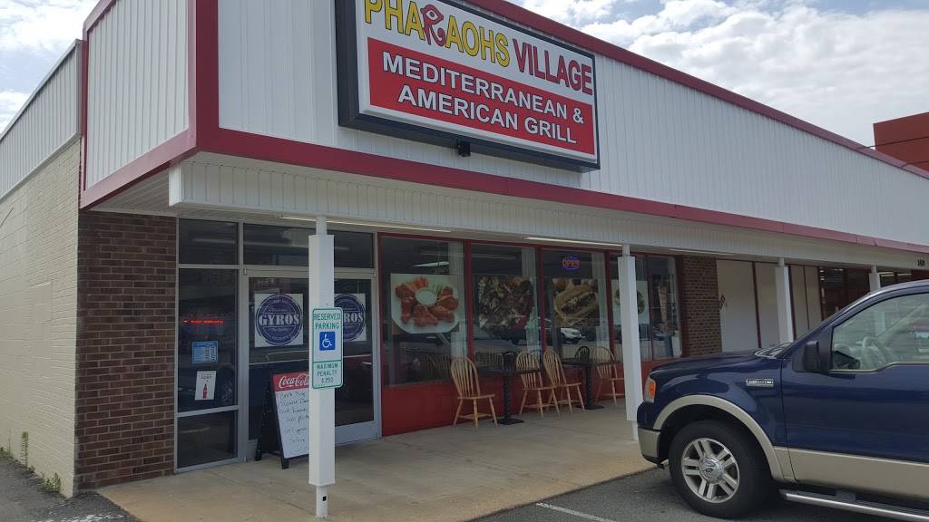 Pharaohs Village | restaurant | 2425 Hope Mills Rd, Fayetteville, NC 28304, USA | 9103232425 OR +1 910-323-2425