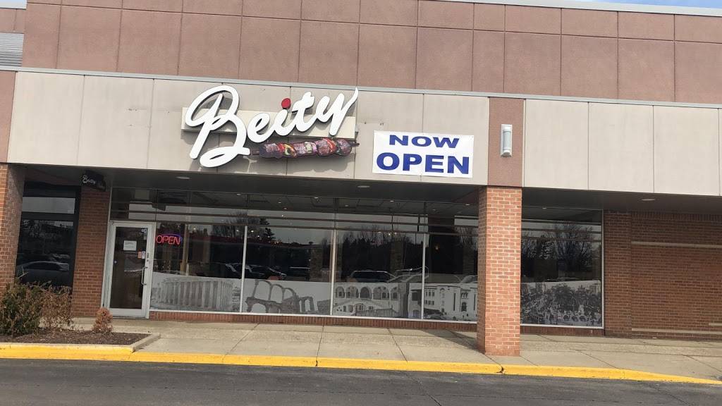 Beity Kitchen | restaurant | 26348 Ford Rd, Dearborn Heights, MI 48127, USA | 3135589952 OR +1 313-558-9952