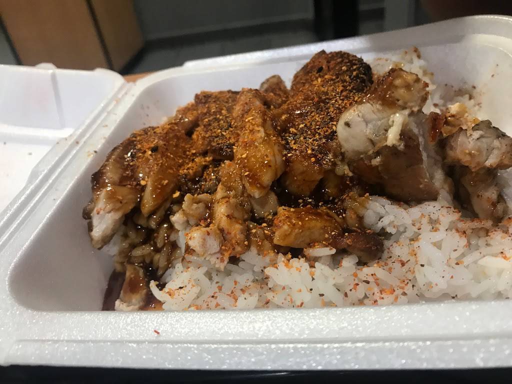 Yoshinoya South Pomona | restaurant | 2102 S Garey Ave, Pomona, CA 91766, USA | 9095913183 OR +1 909-591-3183