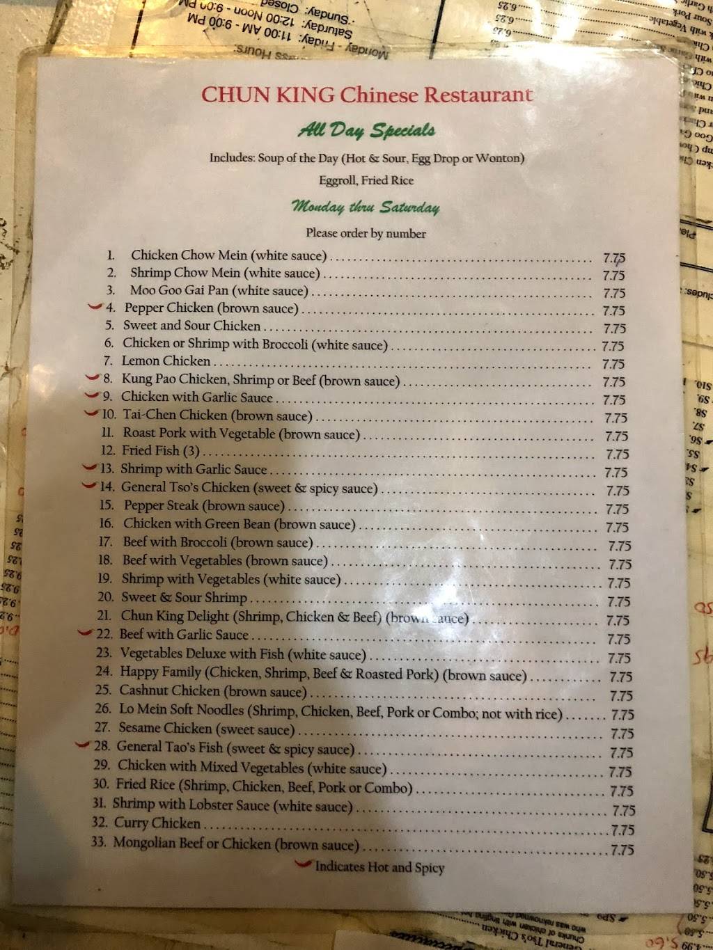 Chun King Chinese Restaurant | restaurant | 4203 Avenue H, Rosenberg, TX 77471, USA | 2813429639 OR +1 281-342-9639