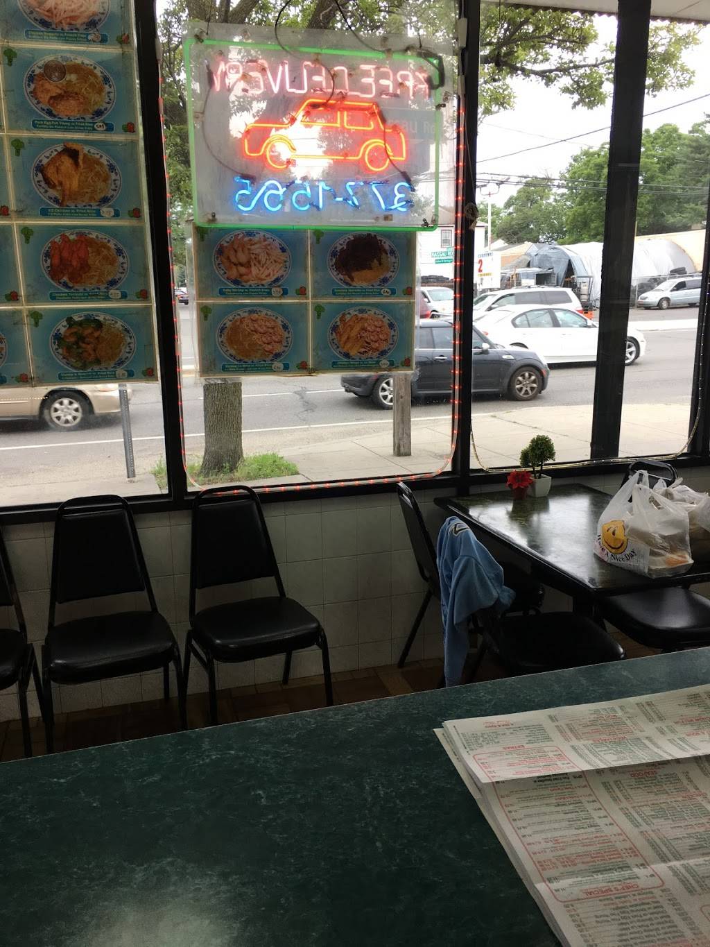 New Wok King Restaurant | restaurant | 474 Nassau Rd, Roosevelt, NY 11575, USA | 5163771565 OR +1 516-377-1565