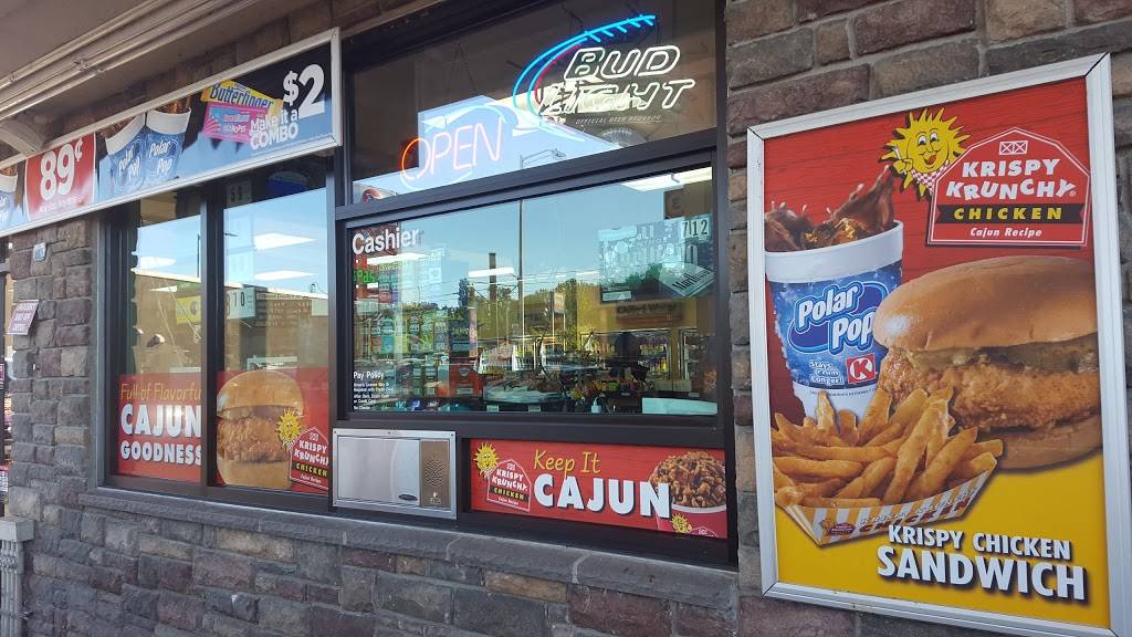 Krispy Krunchy Chicken | restaurant | 6056 Martin Luther King Jr Way S, Seattle, WA 98118, USA | 2067231000 OR +1 206-723-1000