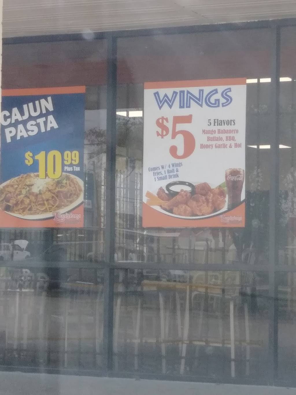 Louisiana Famous Fried Chicken & Seafood | restaurant | 9450 Cullen Blvd, Houston, TX 77051, USA | 7138089840 OR +1 713-808-9840