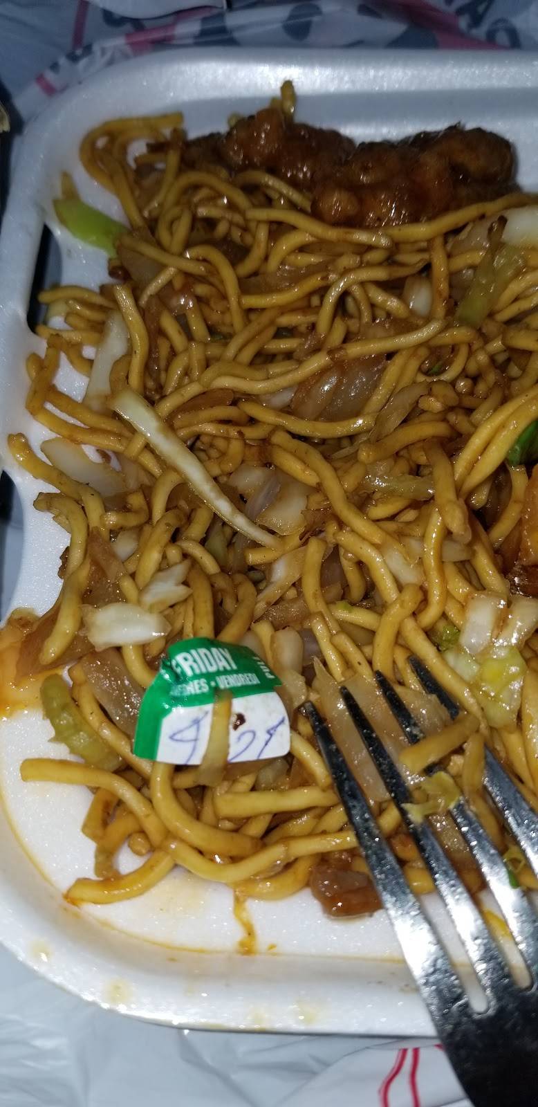 Panda Express | meal takeaway | 2300 S Harlem Ave, North Riverside, IL 60546, USA | 7084478972 OR +1 708-447-8972