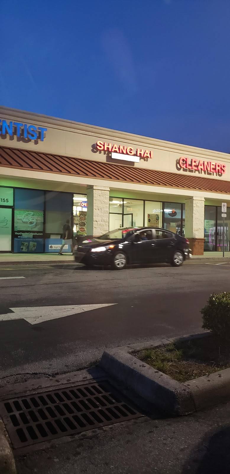 Shang Hai Restaurant | restaurant | 5161 S John Young Pkwy, Orlando, FL 32839, USA | 4078511178 OR +1 407-851-1178