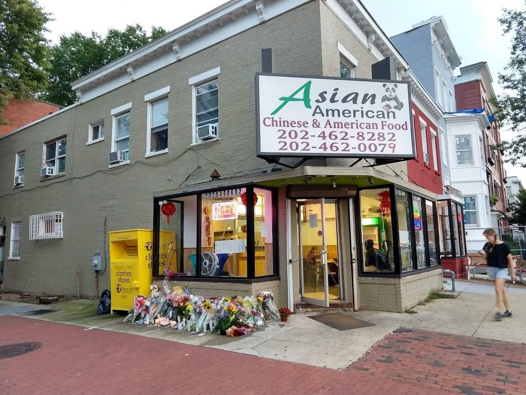 Asian American II | meal takeaway | 3313, 1439 11th St NW, Washington, DC 20001, USA | 2024628282 OR +1 202-462-8282