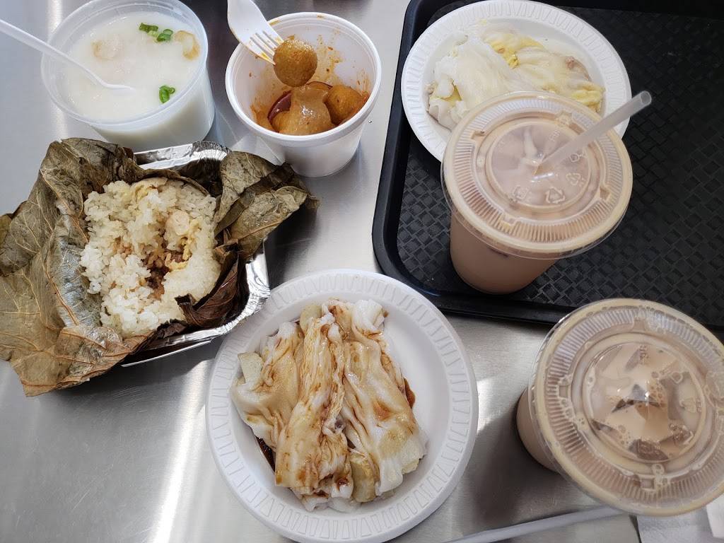 Three Flavors Dumpling King Inc. | restaurant | 6308 18th Ave, Brooklyn, NY 11204, USA | 3476279188 OR +1 347-627-9188