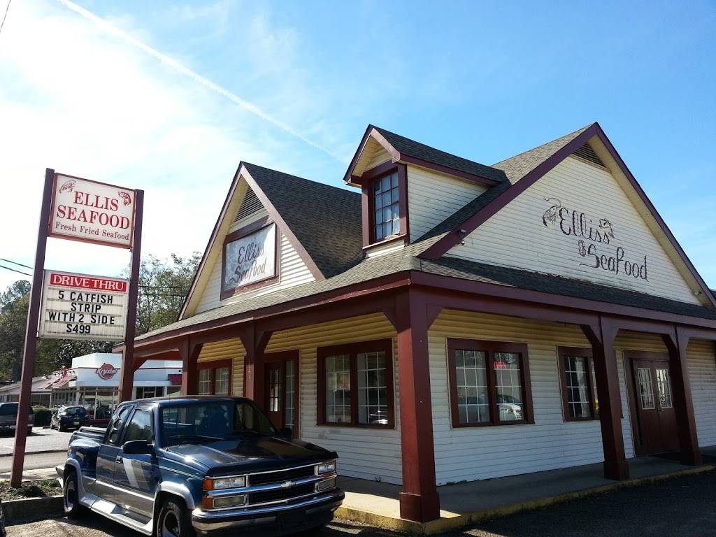 Ellis Seafood | restaurant | 1041 Ellis Ave, Jackson, MS 39209, USA | 6013536956 OR +1 601-353-6956