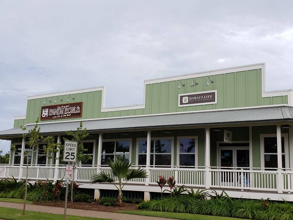 Banzai Bowls Haleiwa | restaurant | 62-594 Kamehameha Hwy #100, Haleiwa, HI 96712, USA | 8086375000 OR +1 808-637-5000