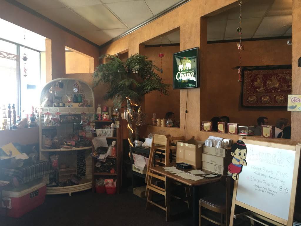 Eat At Thai | restaurant | 975 Dawsonville Hwy, Gainesville, GA 30501, USA | 7702878811 OR +1 770-287-8811