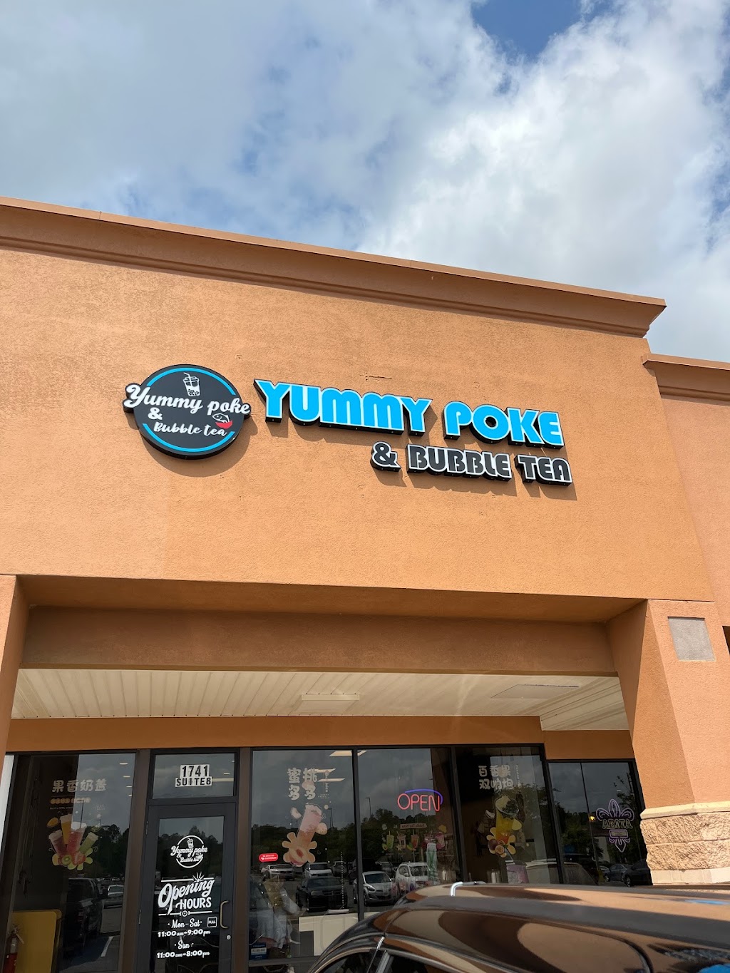 Yummy poke & Bubble tea | restaurant | 1741 E 9 Mile Rd #8, Pensacola, FL 32514, USA | 8507916188 OR +1 850-791-6188