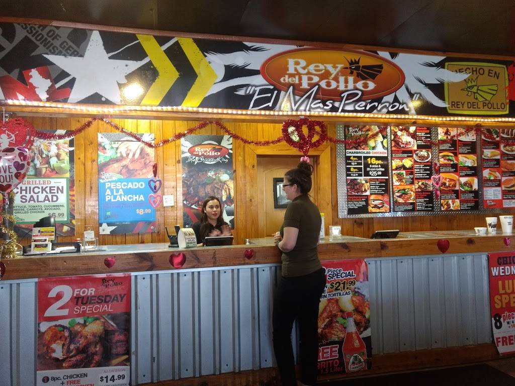 Rey del Pollo | restaurant | 7170 Lawndale St, Houston, TX 77023, USA | 2818884461 OR +1 281-888-4461