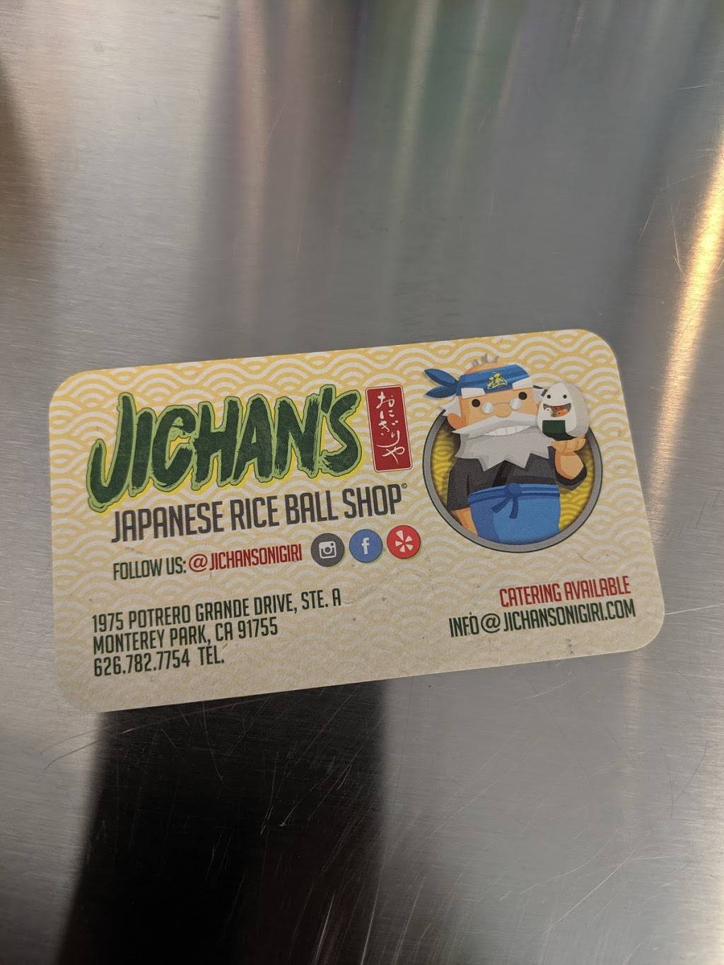 Jichan’s Onigiri-ya (Rice Ball Shop) | restaurant | 1975 Potrero Grande Dr Suite A, Monterey Park, CA 91755, USA | 6267827754 OR +1 626-782-7754