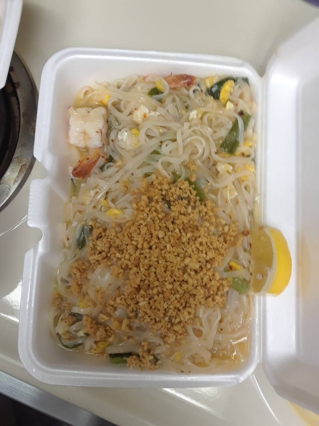 Bangkok City Thai Cuisine | restaurant | 16716 15 Mile Rd, Fraser, MI 48026, USA | 5869442474 OR +1 586-944-2474