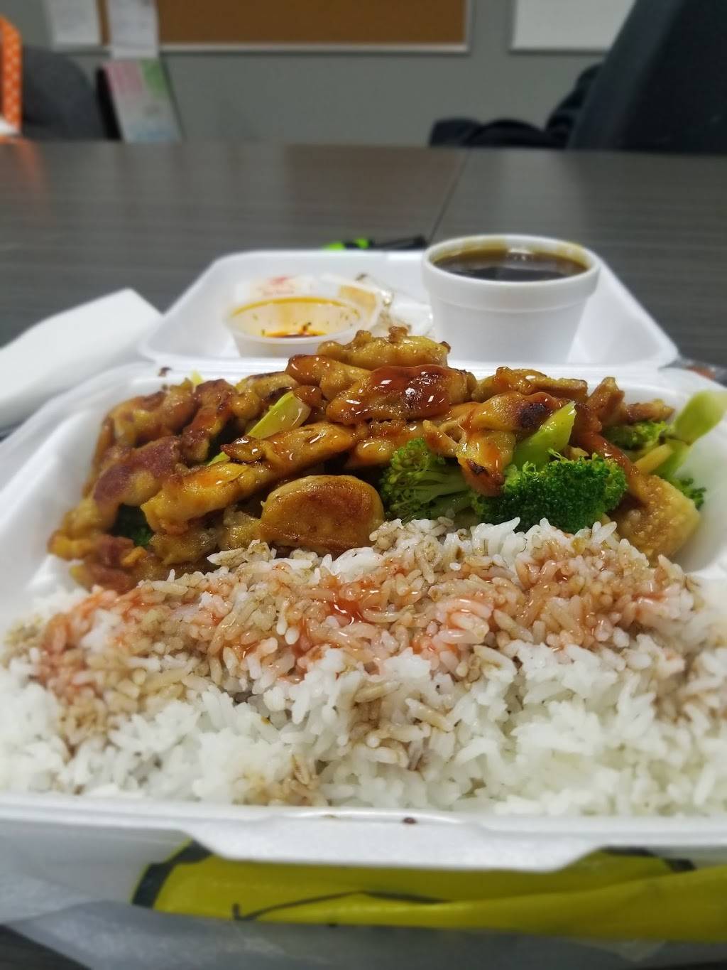 Yummy Yummy Teriyaki Express | restaurant | 4409 R Chapman Hwy, Knoxville, TN 37920, USA | 8655733188 OR +1 865-573-3188