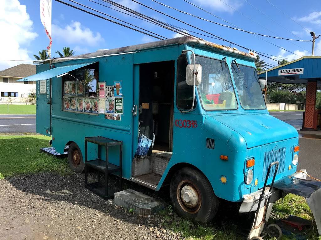 Aloha Shrimp | restaurant | 53-534 Kamehameha Hwy, Hauula, HI 96717, USA | 8083877394 OR +1 808-387-7394