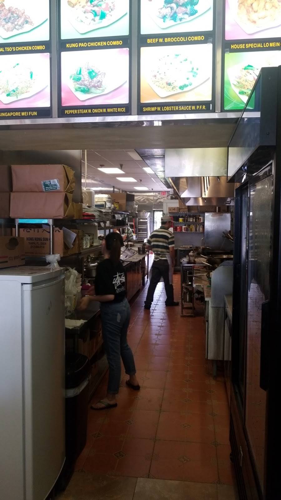 Lucky Star | restaurant | 8916 W State Rd 84, Davie, FL 33324, USA | 9544738770 OR +1 954-473-8770