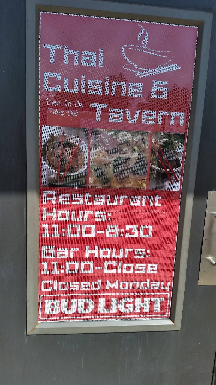 Thai Cuisine & Tavern | restaurant | 50 Maritime Dr, Manitowoc, WI 54220, USA | 9207695037 OR +1 920-769-5037