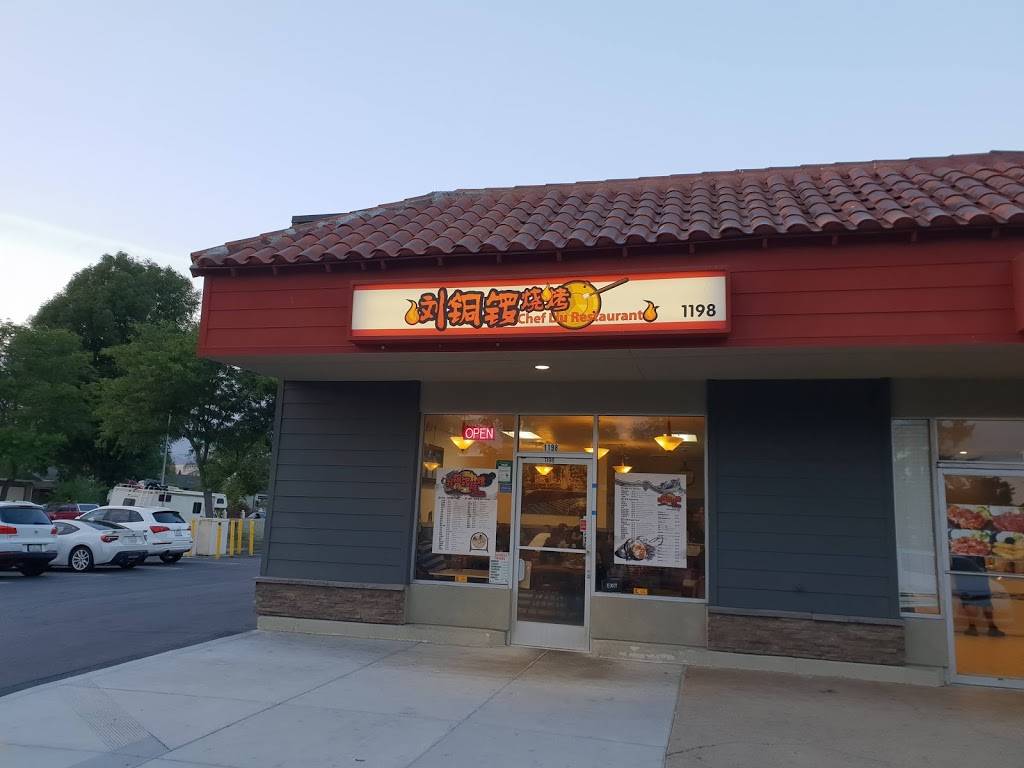 Chef Liu Restaurant | restaurant | 1198 N Capitol Ave, San Jose, CA 95132, USA | 4088882669 OR +1 408-888-2669