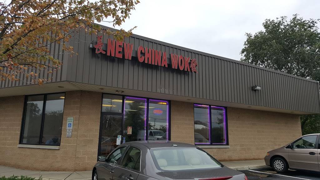 New China Wok | restaurant | 2601 Hamilton Blvd, South Plainfield, NJ 07080, USA | 9082222127 OR +1 908-222-2127