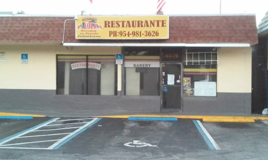 La Colina Restaurant | restaurant | 6829 Johnson St, Hollywood, FL 33024, USA | 9549813626 OR +1 954-981-3626