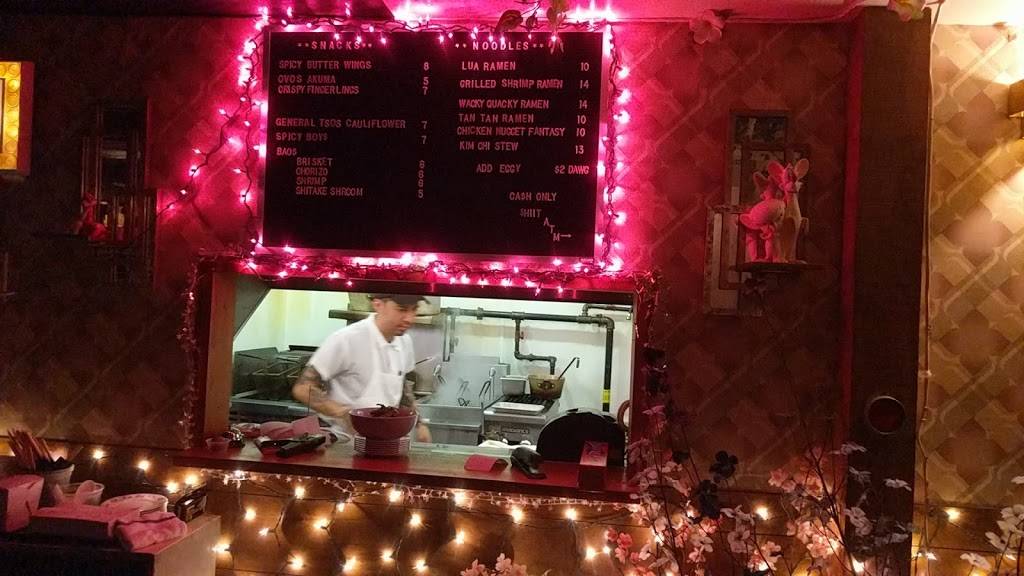 LUA Bar | restaurant | 1006 Flushing Ave, Brooklyn, NY 11237, USA | 3473782773 OR +1 347-378-2773