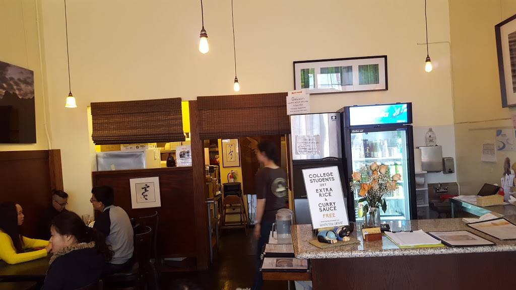 Muraccis | restaurant | 2428 Telegraph Ave, Berkeley, CA 94704, USA | 5108451101 OR +1 510-845-1101