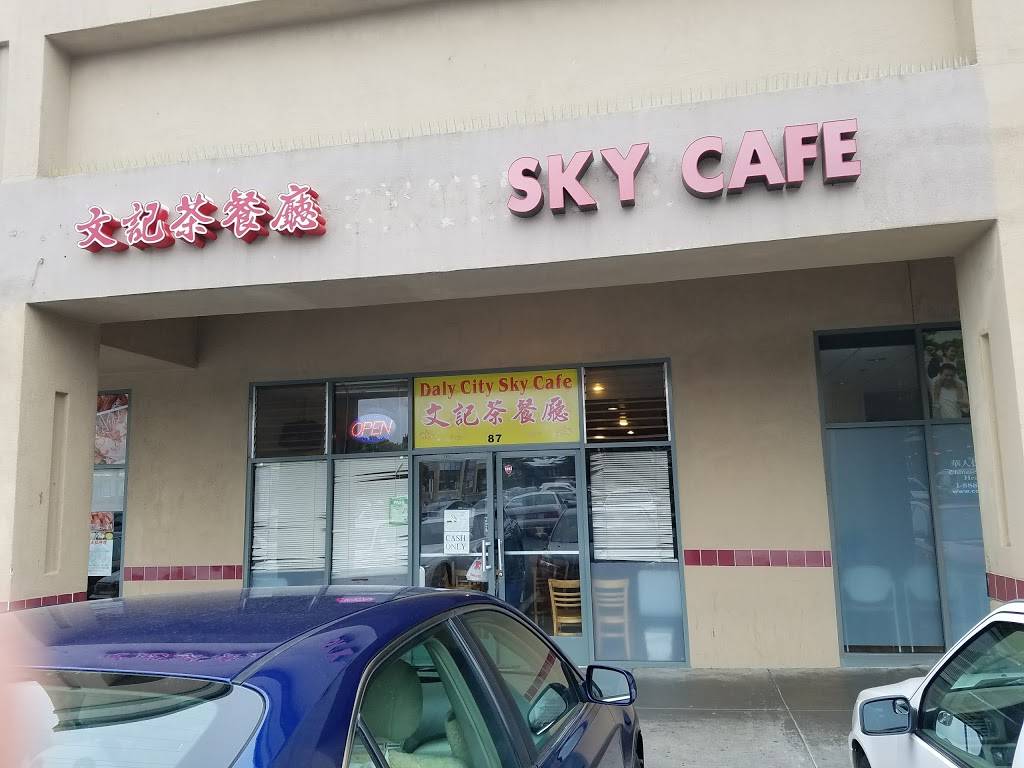 Skylines Cafe | restaurant | 87 Skyline Plaza, Daly City, CA 94015, USA | 6509911117 OR +1 650-991-1117