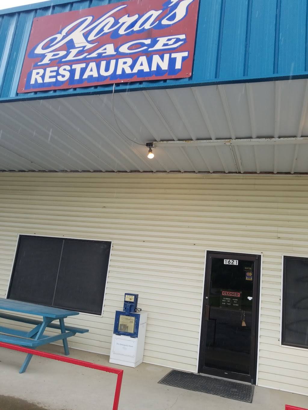 Koras Place | restaurant | 1621 US-43, Demopolis, AL 36732, USA | 3342894911 OR +1 334-289-4911