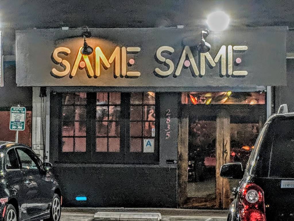 Same Same Thai | restaurant | 2835 W Sunset Blvd, Los Angeles, CA 90026, USA | 2132738424 OR +1 213-273-8424
