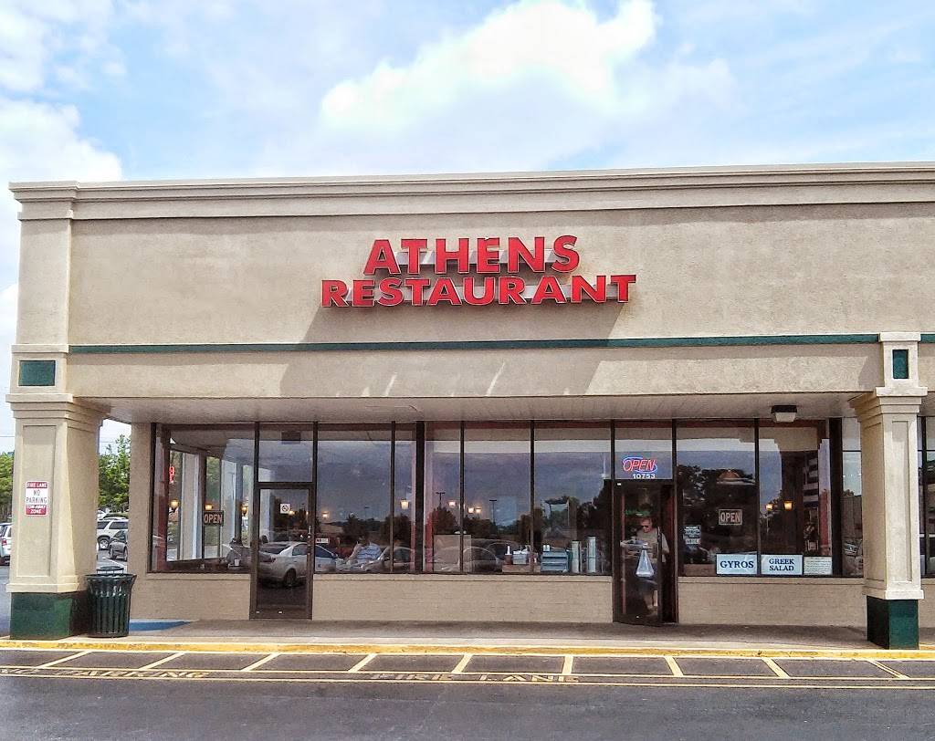 Athens Greek Restaurant | restaurant | 10753 Alpharetta Hwy, Roswell, GA 30076, USA | 7705528599 OR +1 770-552-8599