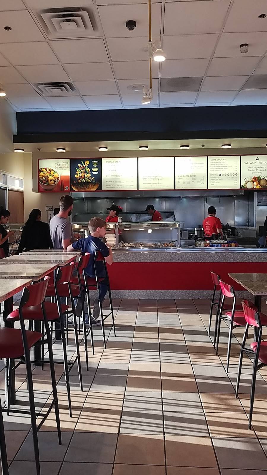 Panda Express | restaurant | 1980 S Rainbow Blvd #102, Las Vegas, NV 89146, USA | 7028890050 OR +1 702-889-0050