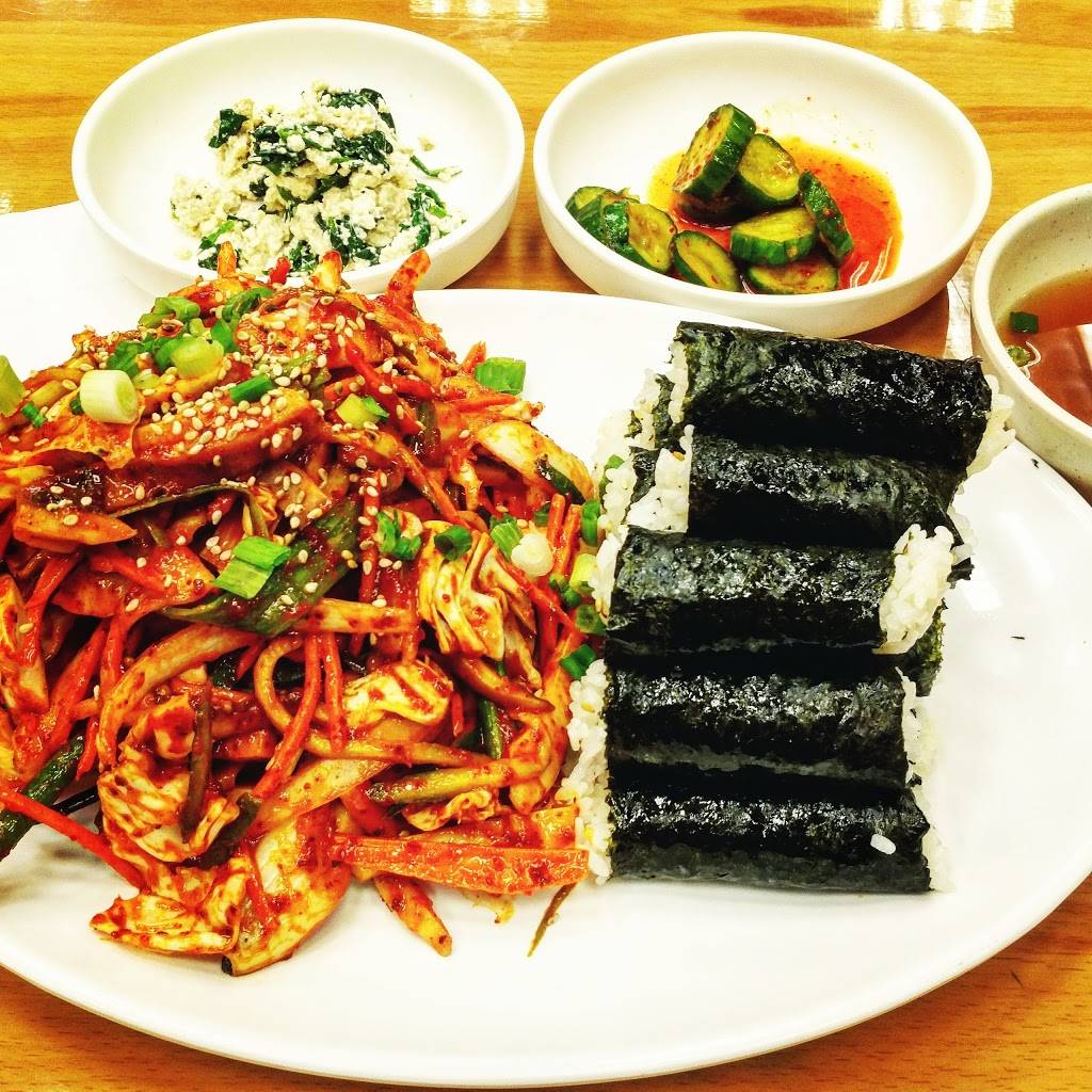 Deajanggum | restaurant | 8911 Garden Grove Blvd, Garden Grove, CA 92844, USA | 7145345844 OR +1 714-534-5844