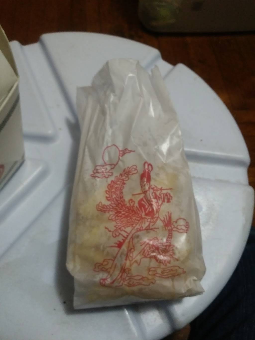 Fu Hing Chinese Restaurant | restaurant | 200 Main St, Haverhill, MA 01830, USA | 9784699899 OR +1 978-469-9899