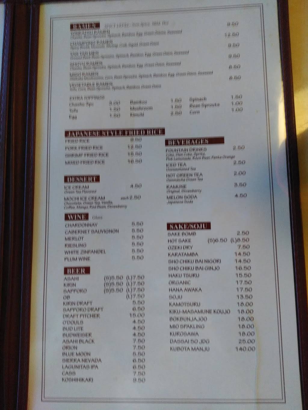 Sushi Z | restaurant | 2580 Alta Arden Expy, Sacramento, CA 95825, USA | 9169710728 OR +1 916-971-0728