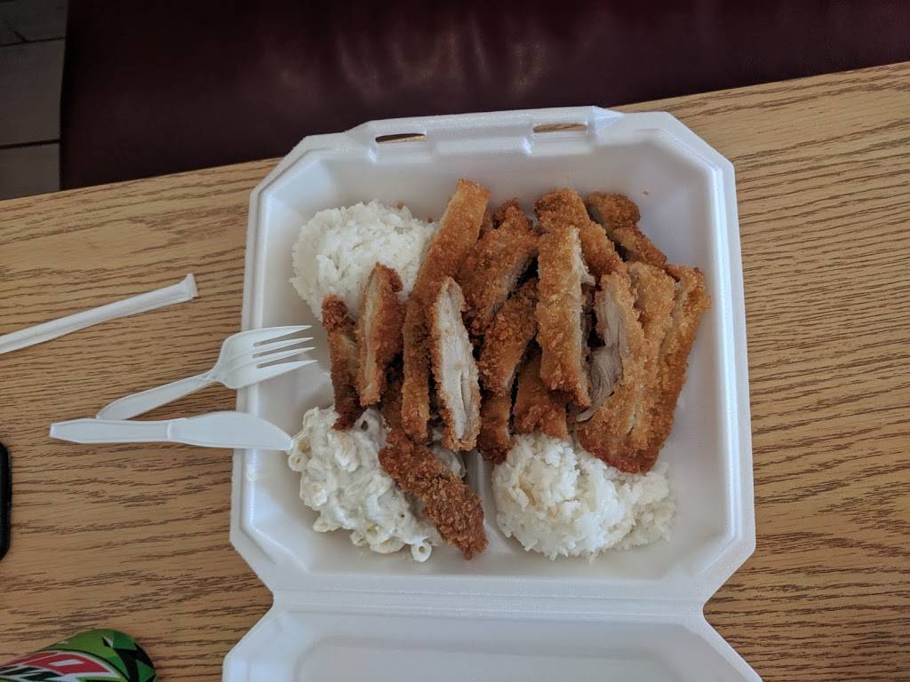 L & L Hawaiian Barbecue | restaurant | 26390 US-11, Evans Mills, NY 13637, USA | 3156295998 OR +1 315-629-5998